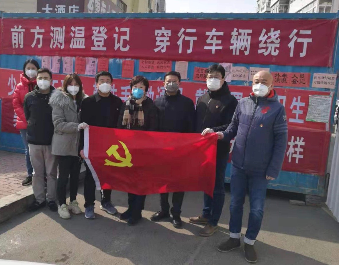 眾志成城戰(zhàn)疫情，勘察設(shè)計(jì)行業(yè)在行動(dòng)